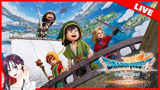 2月注目の新作！『ドラゴンクエストVII Reimagined』体験版 初見実況プレイ！