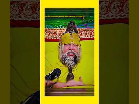 चाहे लोग हमे गाली दें पर रुकना नहीं है | Premanand ji Maharaj #shorts #premanandjipravachan