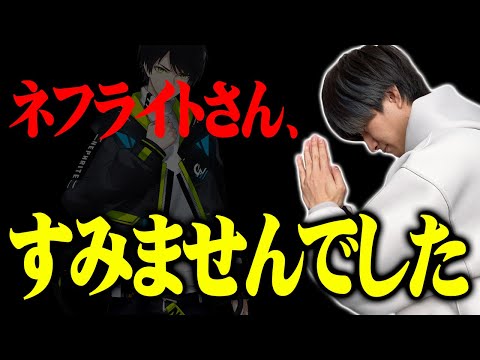 とあるクイズで僕は「絶対に間違えてはいけない問題」を間違えてしまいました…【フォートナイト/Fortnite】