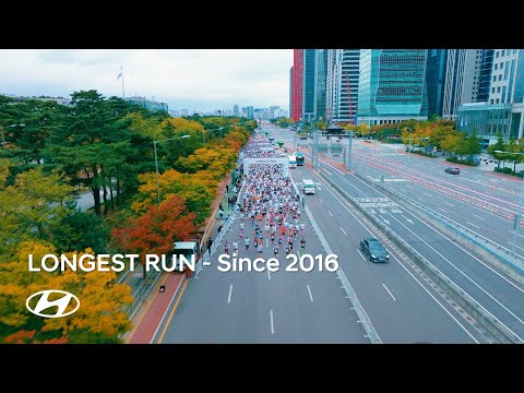 LONGEST RUN｜Since 2016｜현대자동차