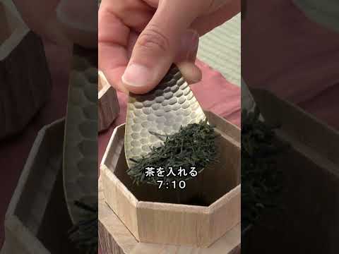 七ヶ濱海岸で茶を沸かす男 #岩本兄弟 #七ヶ濱釣り #hamacha