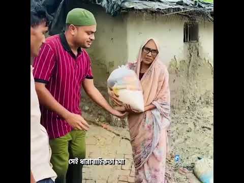 হাজারো মানুষের হাহাকার, ১০০ জনকে ত্রাণ দিয়েই বিদায় বিএনপি