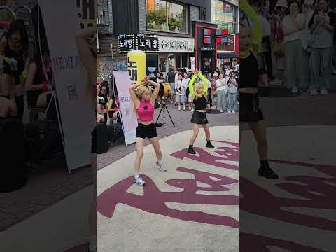 Kpop&amp;JHKTV]Hexia <strong>hongdae</strong> kpopdanceRumor헥시아 홍대케이팝댄스#쇼츠 #<strong>shorts</strong>
