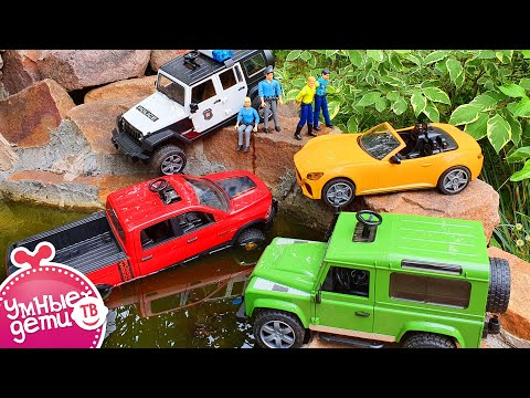 Умные машинки и спецтехника все серии подряд 🔴 ПРЯМОЙ ЭФИР