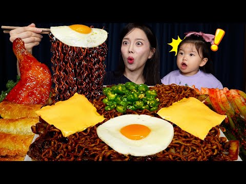 짜계치 💛 짜파게티 & 닭다리 & 군만두 먹방 Jjapaghetti Cheese&Egg 🥚 Chicken Leg&Fried Dumplings Mukbang ASMR Ssoyoung