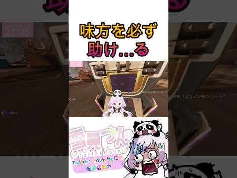 thumbnail__BtHjSOGAWg