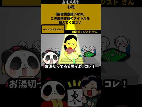 thumbnail__BvSiGmXnl0