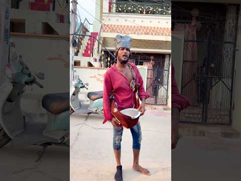#The beggar 2.🥳🥳 #sidfunnyvideos #sidcomedyvideos #sidcouplevideos #siddujananivideos #sid_sidduu