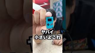 動画サムネイル