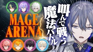 【MAGE ARENA】ウィンガードラビオーサ【小柳ロウ/にじさんじ】