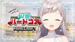 【 Minecraft 】06⌇誕生日のおわり、砂漠さまよう。🐪🌵【 #V鯖ハードコア 】