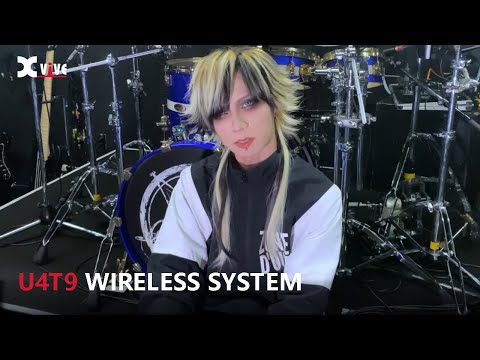 Zyean | U4T9 Wireless System | Xvive