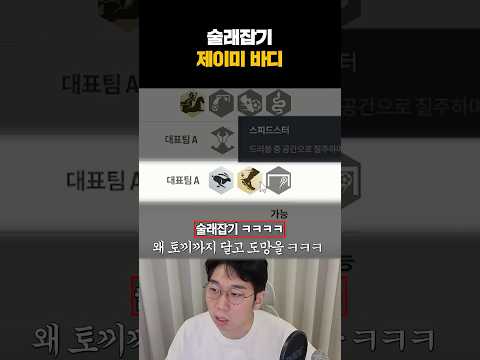 7억 레스터 시티 스쿼드