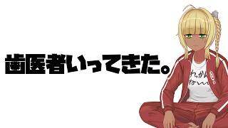 【 雑談 】 霧島さんがようつべみながら駄弁るやつ 【 霧島響希 Vtuber 】