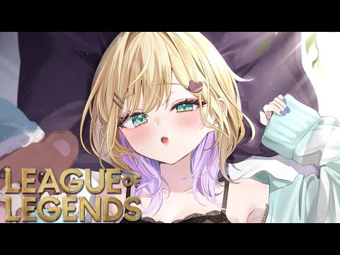 【League of Legends】がんばるってなんだ【ぶいすぽっ！胡桃のあ】