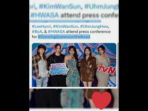 #LeeHyori, #KimWanSun, #UhmJungHwa, #BoA, & #HWASA attend press  for #DancingQueensontheRoad