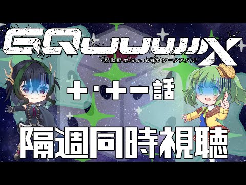 thumbnail__CgPNHFrsJ4