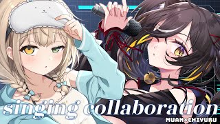 【#歌枠】ゆるちちゃん初歌コラボ！【#むあゆる 】 #karaoke