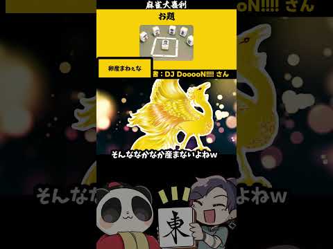 thumbnail__ChkeJBk5vM
