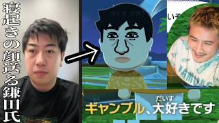 動画サムネイル