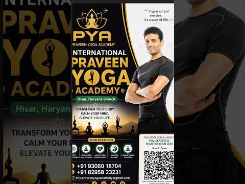 Praveen Yoga Academy | Hisar Branch | Online & Offline | join us #hisar #yogapractice