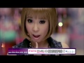 MV เพลง Blink Blink - Candy Mafia (แคนดี้ มาเฟีย)