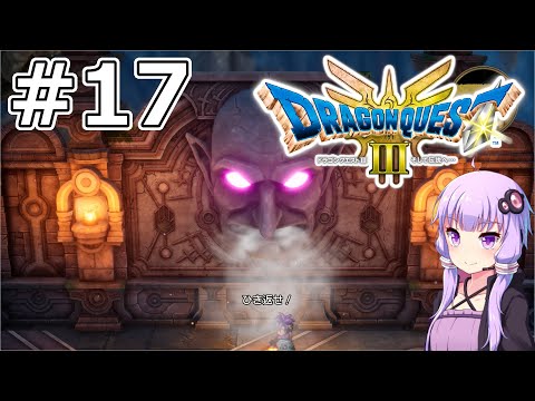 【DQ3 HD-2D】MODでサクっとDQ3 #17 ブルーオーブ【VOICEROID実況】