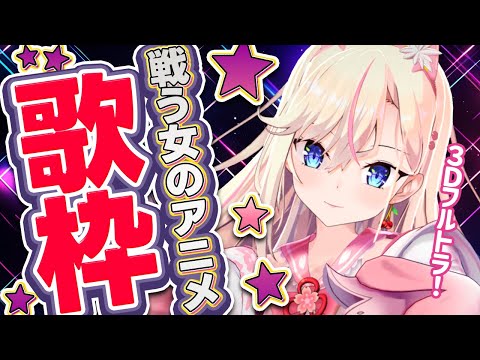 thumbnail__D9OqNwTlpg