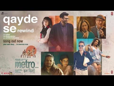 Metro…In Dino: Qayde Se - Rewind (Audio) | Shreya Ghoshal | Pritam | Amitabh Bhattacharya