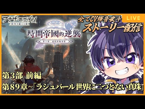 thumbnail__Ds3douNx-A