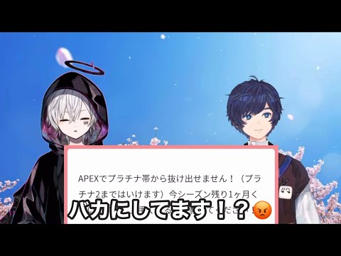 【そらまふ】モテたいからバンド始めたろ？と言われてまふまふは…【まふまふ切り抜き】