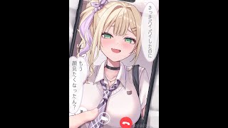 【縦型🎸】チル リクエストOK◎【ぶいすぽっ！胡桃のあ】