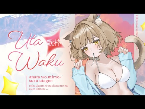 thumbnail__EKOnEvrweI