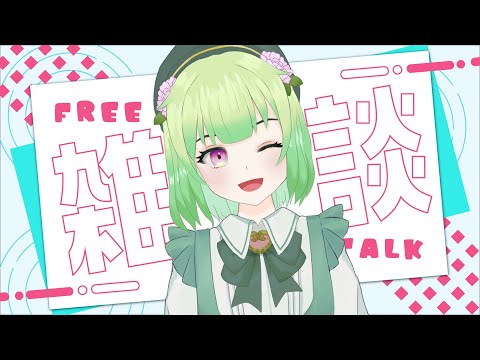 thumbnail__EPCOhswbSc