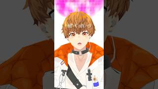 ば・く・れ・つ♡　#爆裂愛してる #MILK #shorts