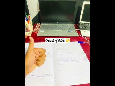 HARD WORK HITS DIFFERENT WHEN YOU KNOW WHAT YOU WANT #motivation #focuseducation #study #studytips