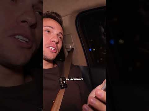 Тату с Валей Карнавал на в спину😨😨 Полный ролик у @dimasblog  #димасблог #семьявместе #аняищук