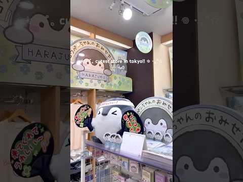 must-visit store in tokyo!!