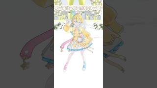 失礼します⭐️ #コンココンコンココンコンコン #轟はじめ #ホロライブ #踊ってみた #shorts #vtuber #天川はの #3d 