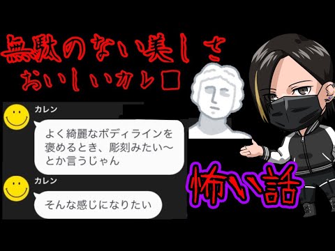 thumbnail__ExxI6Tm3oc