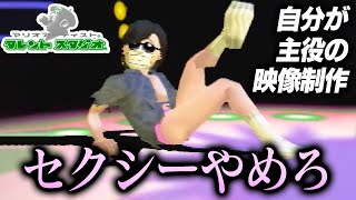 動画サムネイル