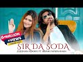 Sir Da Soda - Zeeshan Khan Rokhri ft. Maahi Farwa Khan  Official Audio  Punjabi Saraiki Song 2025