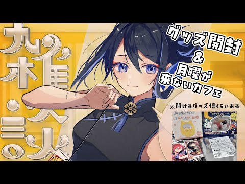 thumbnail__F31OgHaJ9o