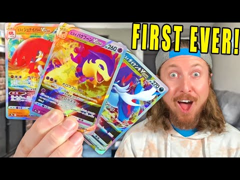 Pokemon TCG News