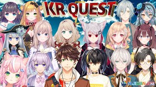 [LIVE] 【한국어판】KR QUEST【KR라이버, 이세계로 이동⁉】