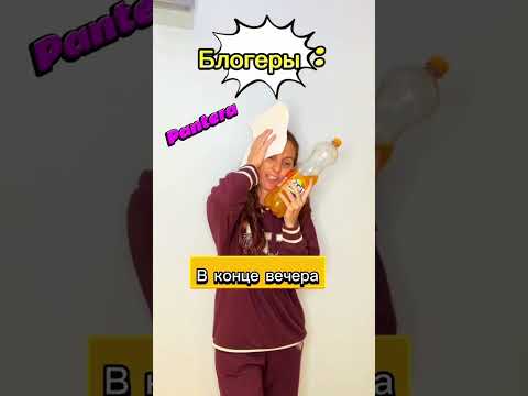 ЭТО Я В КОНЦЕ И НАЧПЛЕ ВЕЧЕРА #speedsong