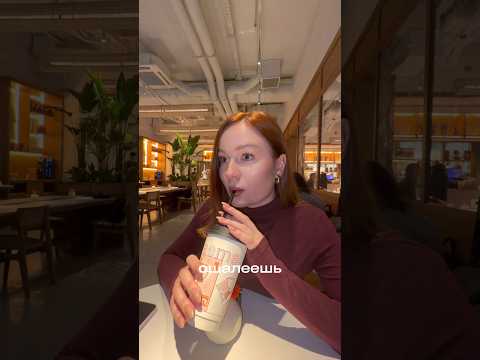 Так далеко он еще не заходил 😂