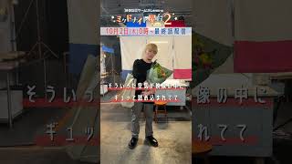 動画サムネイル