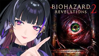 【Resident Evil Revelations 2】SOLO PLAY 完全初見リベレーション2ソロ【NIJISANJI EN￤Mel