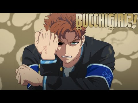 Meet Me in the Field for a Beating | BUCCHIGIRI?!